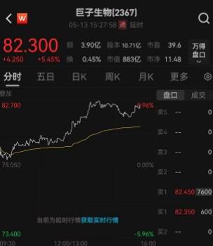 IC外汇平台定州2024年政府网络保养宣传周活动开展